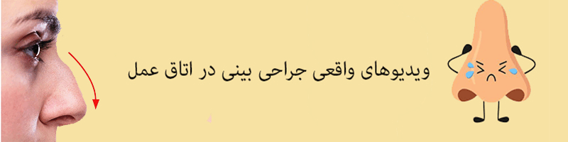 آپارات پزشک