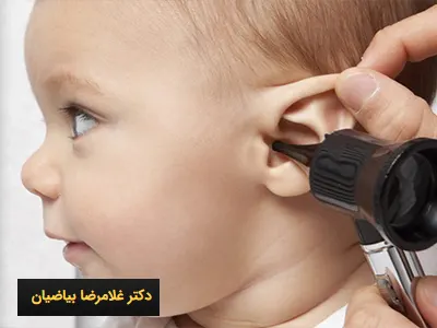 بهترین دکتر گوش، حلق بینی کودک