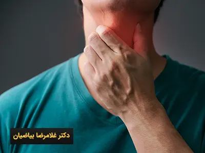 علائم سرطان حنجره