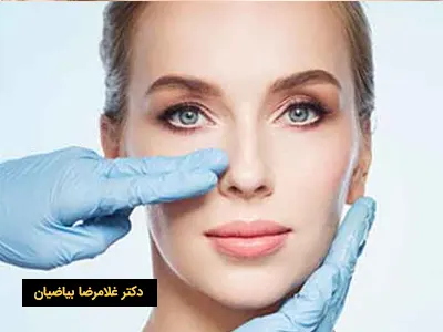 بهترین جراح زیبایی بینی