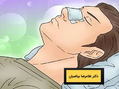 هزینه جراحی بینی
